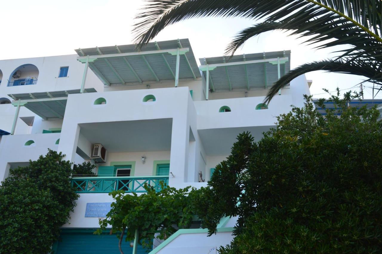 The Anafians Aparthotel