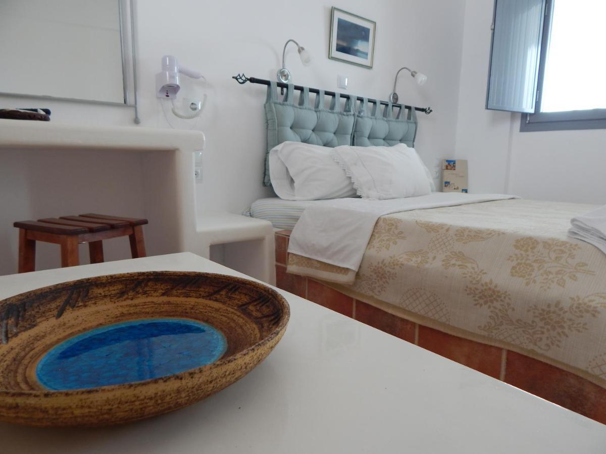 Aparthotel The Anafians