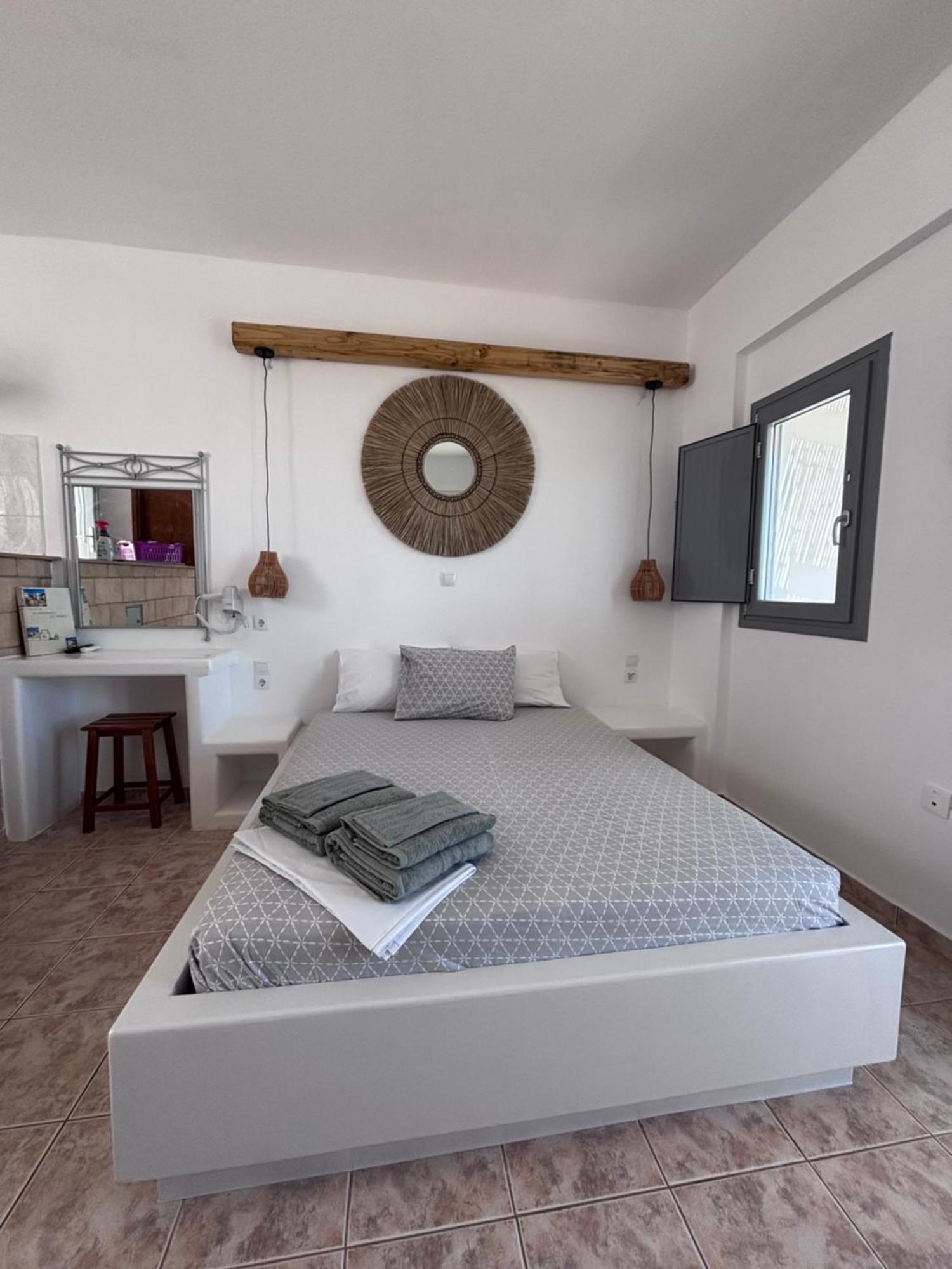 Aparthotel The Anafians *
