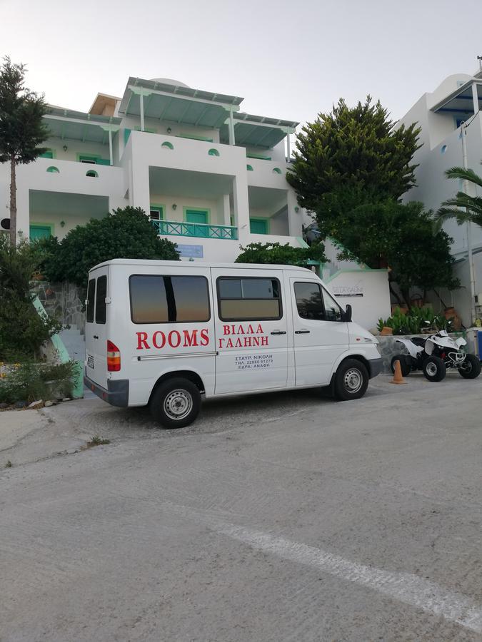 The Anafians Aparthotel Anafi