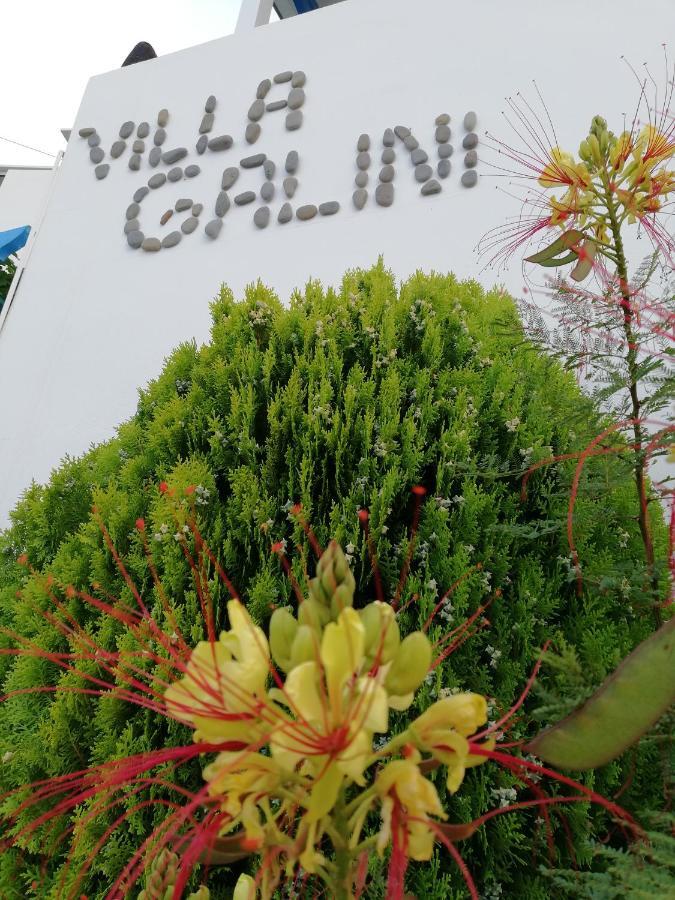 The Anafians Aparthotel *